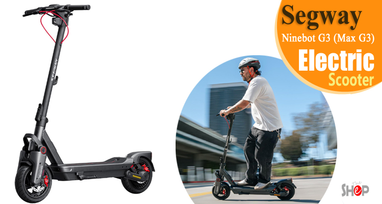 Segway Ninebot G3 (Max G3)