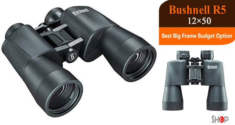 Bushnell R5 12×50